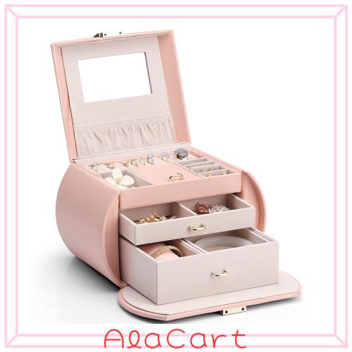 Vlando 半円形ジュエリーボックス 中規模の宝石箱 プレゼントミラー 鏡付き ピアス ネックレス 指輪 リング アクセサリー 指輪置き ジュ