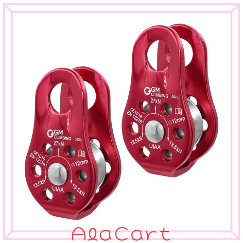 GM CLIMBING 27kN UIAA CE認証 フィックスサイド 固定式 マイクロプーリー コンパクトサイズ アーボリスト クライミング レスキュー リギ