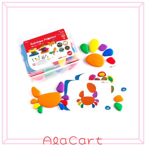 Rainbow Pebbles ストーン風積み木セット｜3歳以上の子どもや高齢者に｜知育おもちゃ｜脳トレ・手指トレーニングに活躍｜20枚のパターン