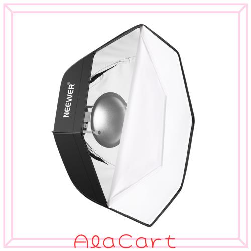 Neewer ビューティーディッシュと八角形ソフトボックス 24インチ/ 60センチ 撮影スタジオ用 ボーエンスピードリング付き「ボーエンスに対