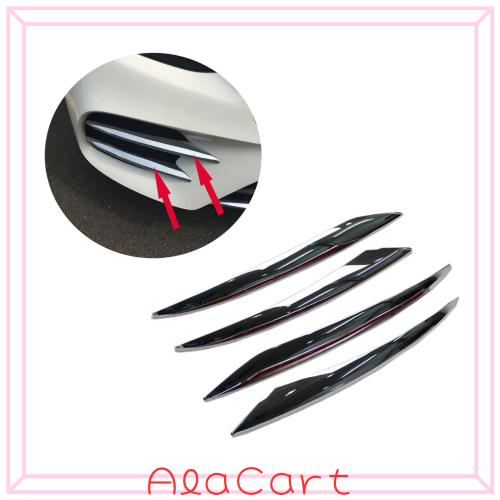 RUIQ メルセデス ベンツ 新型 Eクラス W213 専用 外装 フロント グリル フォグ ランプ ガーニッシュ ベゼル カバー Mercedes Benz E Clasの通販は