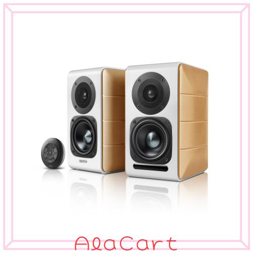 Edifier S880DB アクティブブックシェルフスピーカーBluetooth 5.1/デュアルRCA/光/同軸/USB接続,ハイレゾオーディオ認定, 2台1組,88W RM