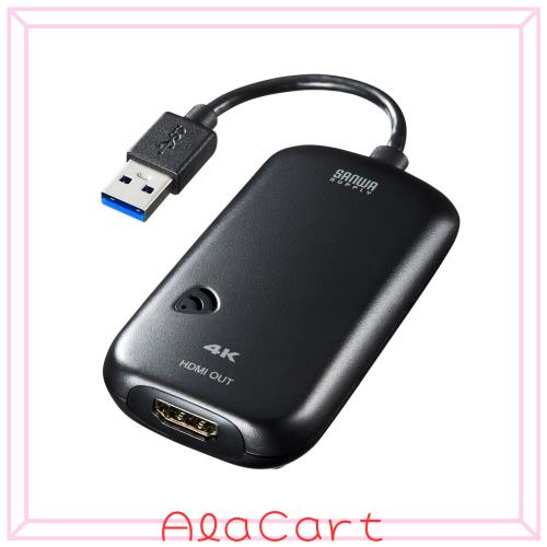 サンワサプライ USB3.0-HDMI変換アダプタ 4K対応 USB-CVU3HD2