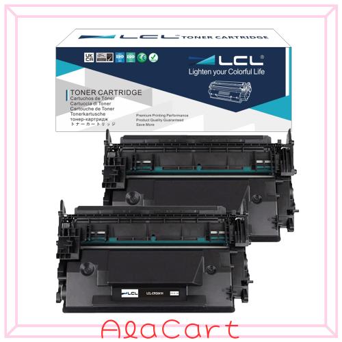 LCL Canon用 キャノン用 041H CRG041H CRG-041H 大容量 (2パック ブラック） 互換トナーカートリッジ 対応機種：LBP312i/MF521DW
