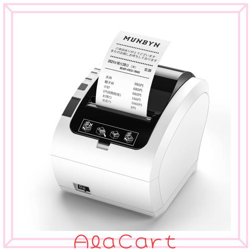 MUNBYN レシートプリンター 感熱式プリンター 高速印刷 ESC/POS指令 USB/Ethernet対応 大容量タンク 業務用 スーパーマーケット 小売店