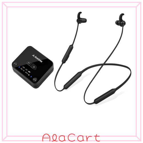Avantree HT4186 Bluetooth送信機付きネックバンド型イヤホンセット 光デジタルオーディオ/RCA/3.5mm AUX端子搭載のテレビ用、プラグアン