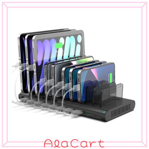 Alxum 120W USB充電ステーション 10ポート QC3.0対応