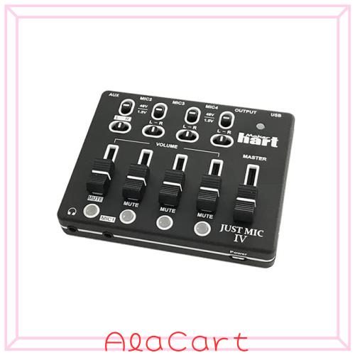 Maker hart Just Mic IV 4チャンネルマイクミキサー 48V/1.5V電源 USB オーディオOUT