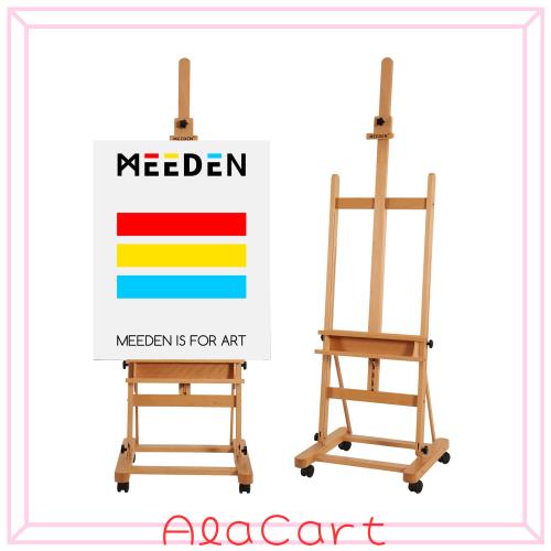 MEEDEN イーゼル ブナ木製 大型イーゼル 185-255cm 角度調節 移動可能 垂直収納可能 物置トレイ付き 最大122cmの張りキャンバスを対応 頑