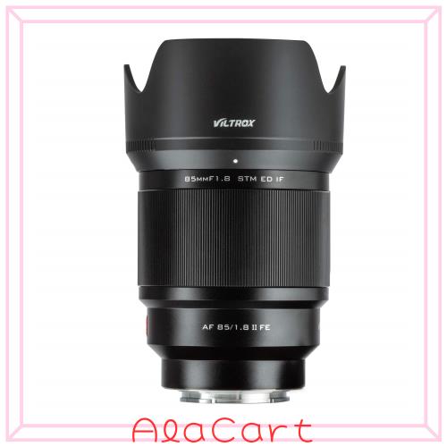 VILTROX AF 85mm F1.8 II FE STM 単焦点レンズ 瞳AF ソニー Eマウント