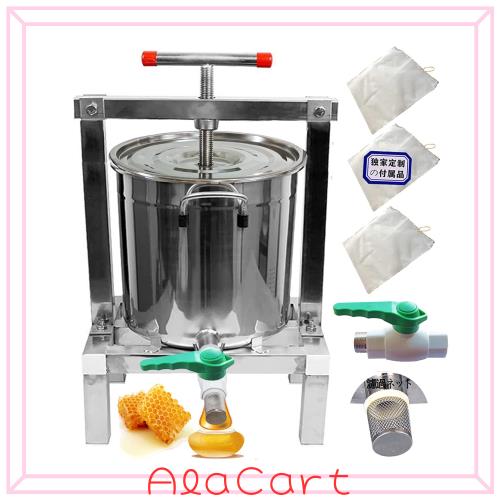 HC HCTOOL 15L 57cm 13.8KG 30CM