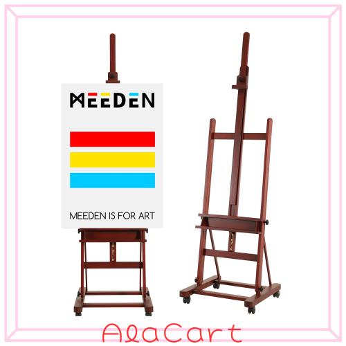 MEEDEN イーゼル ブナ木製 大型イーゼル 190-370cm 角度調節 移動可能 垂直収納可能 物置トレイ付き 最大236cmの張りキャンバスを対応 頑