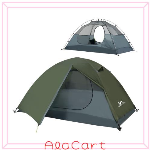 テント キャンプテント 2人用 二重層 自立式 ツーリングテント 耐水圧3000mm 通気 防風 軽量 コンパクト アウトドアテント バイク 登山用