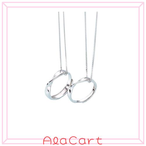kokoromilove ペア ネックレス ペアネックレス 2個セット カップル お揃い 指輪可能 ネックレス お揃いプレゼント 記念日 おしゃれなギフ