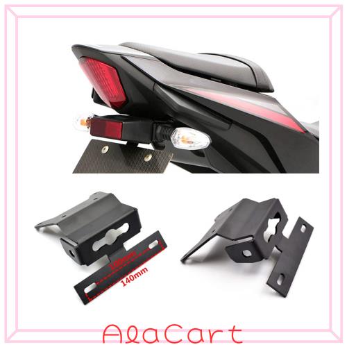 LEDISHUN フェンダーレスキット ブラック ナンバープレートホルダー Suzuki スズキ GSX250R (DN11A) 8BK-DN12B に適用