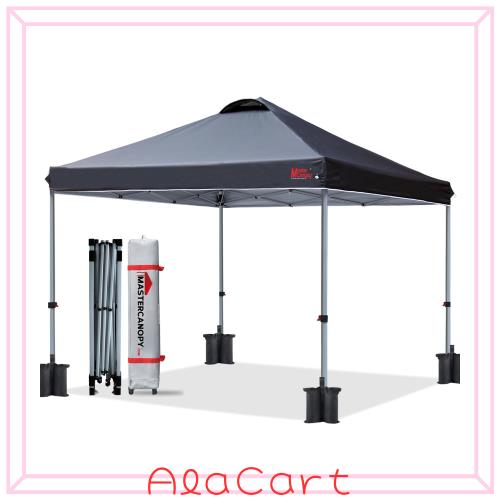 マスターキャノピー（MASTERCANOPY）ワンタッチタープテント 2M/2.5M/3M 三段階調節 スチールフレーム 風抜けベンチレーション 耐水 UVカ