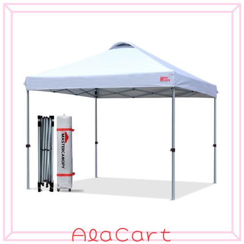 マスターキャノピー（MASTERCANOPY）ワンタッチタープテント 2M/2.5M/3M 三段階調節 スチールフレーム 風抜けベンチレーション 耐水 UVカ
