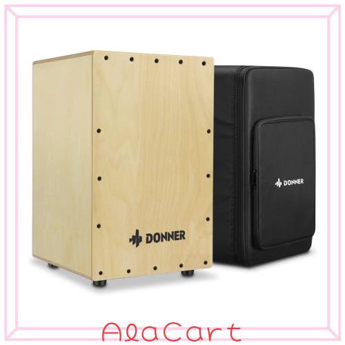 Donner カホン Cajon 打楽器 木製 フルサイズ ボックスドラム 内部ギター弦 カホンバッグ ゴム足付き ストリング 上品なバーチ 30*30*48c