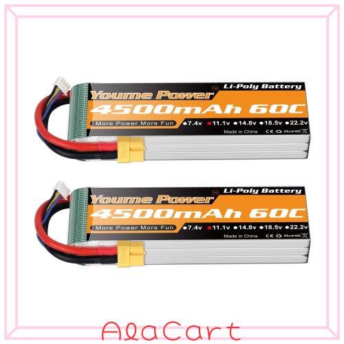 Youme 11.1V LiPoバッテリー、3S RC Lipoバッテリー4500mAh 60C、RCカー/トラック、バギー、ボート、ヘリ、ドローン用XT60プラグ付き（2