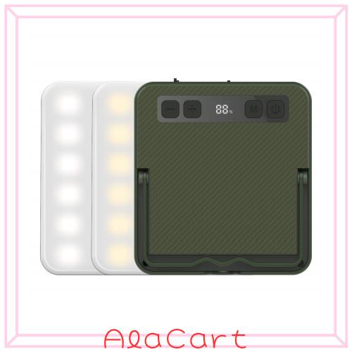 Superway LEDランタン 充電式 昼白色 昼光色 電球色 赤色点灯 SOS 光色/輝度記憶 数字型電気量 輝度表示 三脚接続可能 13400mAh 100調光