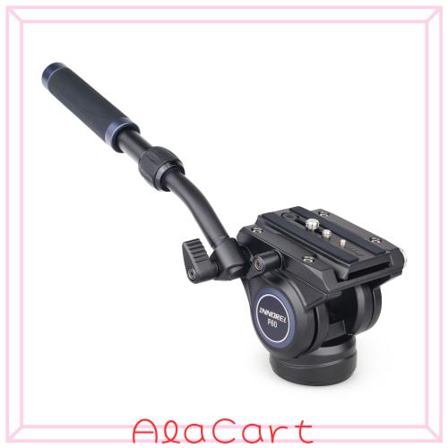 INNOREL フルード ビデオ雲台 2WAY フルード CNC アルミ合金 三脚 一脚 流体 ヘッド ２段ハンドル 長さ調整 27−41CM 撮影機材 プロDSLR