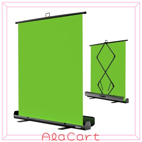 EMART グリーンバック 自立式 クロマキー Zoom、Skypeバーチャル背景用 高さ調整可能 設置簡単 グリーンバックスタンド ビデオ通信、リモ