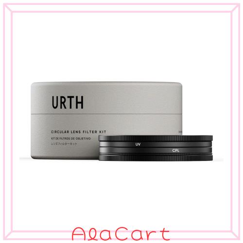 Urth 58mm UV + 偏光(CPL) レンズフィルターキット(プラス+)