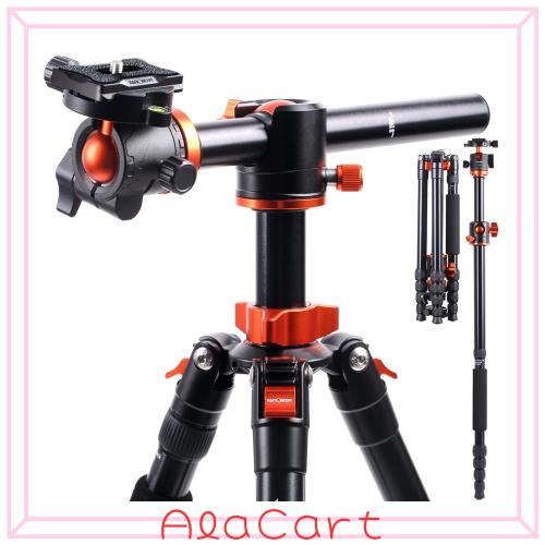 K＆F Concept カメラ三脚 一眼レフ 三脚 170cm 5段 一脚可変 30cm中心軸横断 俯瞰 アルミ製 軽量 コンパクト 自由雲台 ボールヘッド クイ