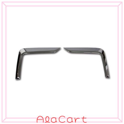 RUIQ トヨタ 新型 ライズ 200系 専用 外装 クロームメッキフロントフォグ ランプ ガーニッシュ ベゼル カバー Toyota RAIZE 専用設計 (ベの通販は