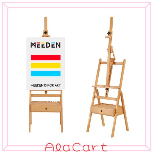 MEEDEN イーゼル ブナ木製 150-190cm 前傾式 角度調節 引き出し付き 多規格張りキャンバス対応 最大91cmのキャンバスを収容 安定性高い Hの通販は