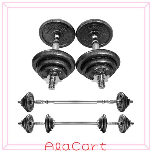 PROIRON ダンベル 可変式 30kg 純鋳鉄 15kg 2個セット コネクション・チューブ（延長用シャフト）でバーベルにもなれるダンベル ホームジ