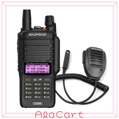 BaoFeng トランシーバー 無線機 9RP 超長距離タイプ IP67 厳しい環境下で真価を発揮する、最高水準の防塵/防水性能を実現。の通販は