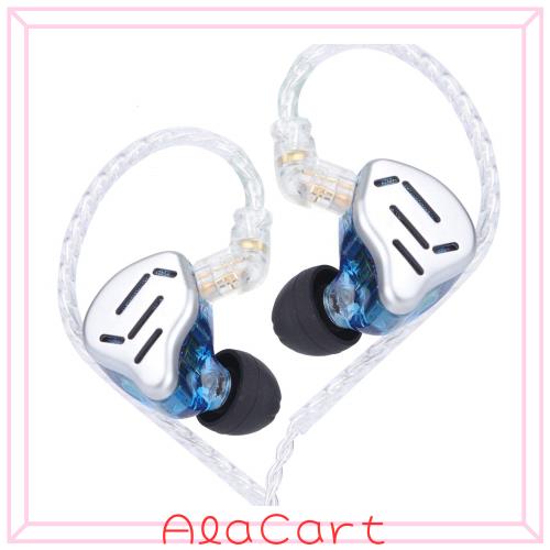 KZ ZAX ハイブリッド型HiFiイヤホン 10mm PEK ダイナミックドライバー 銀色