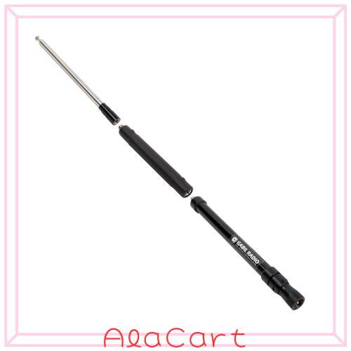 GRA-7350T CB HF 3.5MHz 7〜30/50MHz帯移動時用広帯域ロッド無線