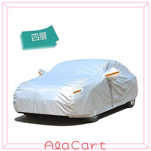 GUNHYI 自動車ボディカバー 4層構造, 裏起毛タイプ 防水防雪防塵防輻射紫外線屋 外のカーカバー ，SUV/JEEPに適しています (460*180*170