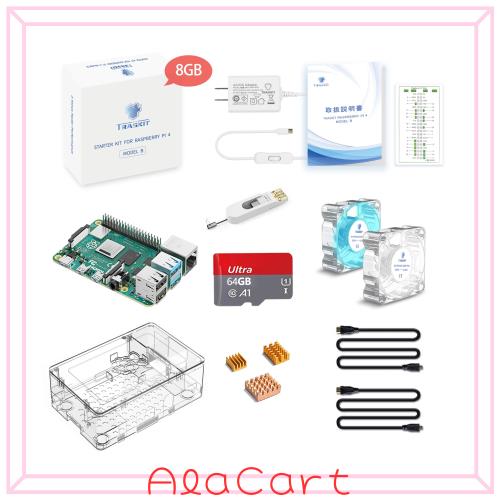TRASKIT Raspberry Pi 4B /ラズベリーパリア犬4B（8GB ランダムアクセス記憶装置）/MicroSDHC歌留多64GB NOOBSプリインストール/飾り気の無いに取り付ける入れもの/5.1V/3A Ty