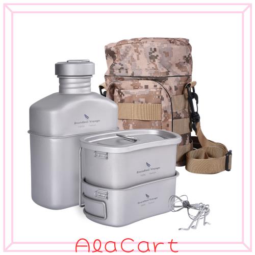 Boundless Voyage チタン ミリタリーキャンティーン チタンキャンティーン 飯ごう ハンゴウ兵式 クッカーセット メスキット (400ml+750ml