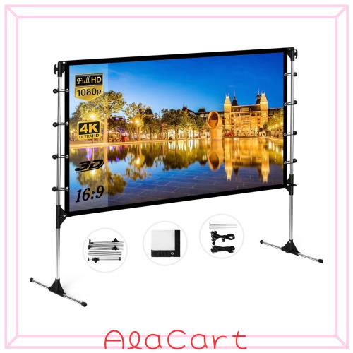 スクリーン 120インチ 16:9 プロジェクタースクリーン スタンド付き 自立式スクリーン projector screen スクリーン 壁掛け 持ち運び 折