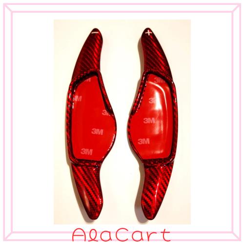 【E138】 社外品 BMW 専用 パドルシフトカバー G20 G21 G30 G31 G12 G01 G02 G05 等 カーボン (A red carbon)の通販は