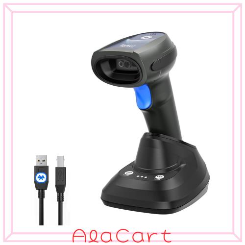 LENVII Bluetoothワイヤレス2Dバーコードスキャナー、USB有線/Bluetooth/無線 QR バーコードリーダー、充電ドック付きバーコードリーダー