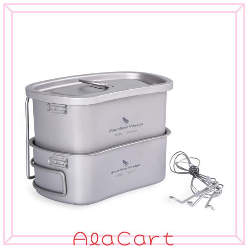 Boundless Voyage チタン 飯ごう ハンゴウ兵式 クッカーセット ミリタリー メスキット キャンプ用 調理器具(400ml+750ml 2点セットTi2048