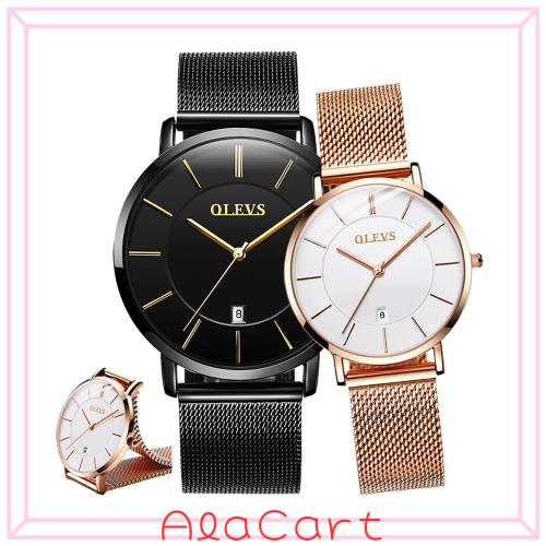 OLEVS ペアウォッチ カップル腕時計 人気ギフト 超薄型 日本クォーツムーブメント メッシュ 彼女 プレゼント セット ギフト バレンタイン