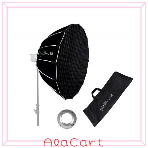 表示 Aputure Light Dome SE 85cm ソフトボックス Aputure Light Dome SE ソフトボックス 85cm 折りたたみ