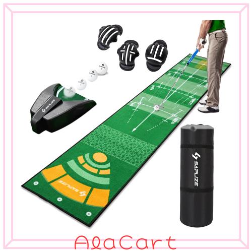 Saplizeセープライズ ゴルフパター練習用マット ボールマーカー・自動ボールリターナー付き 滑り止め 50*305cm