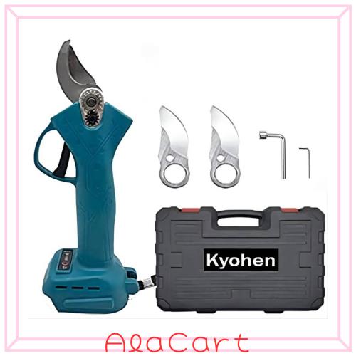 Kyohen 剪定ばさみ 電動ハサミ 替え刃2枚付き マキタ18Vバッテリー対応可能 充電式ハサミ 庭木/枝切り/果樹用 剪定鋏 園芸用剪定用具 充