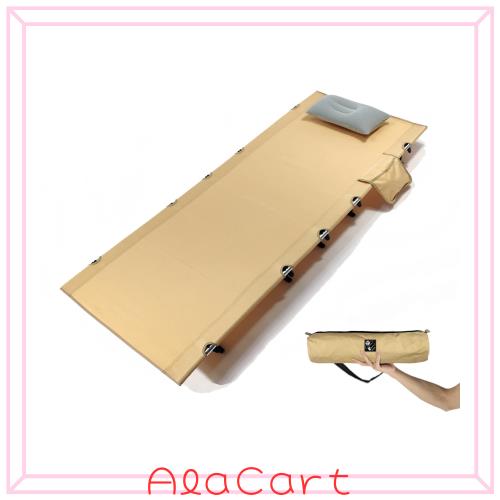 Dominant-X コット キャンプ アウトドアベッド 超軽量 コンパクト 折りたたみ式 静音設計 耐荷重150kg 防水 通気性 防災 車中泊 枕と収納