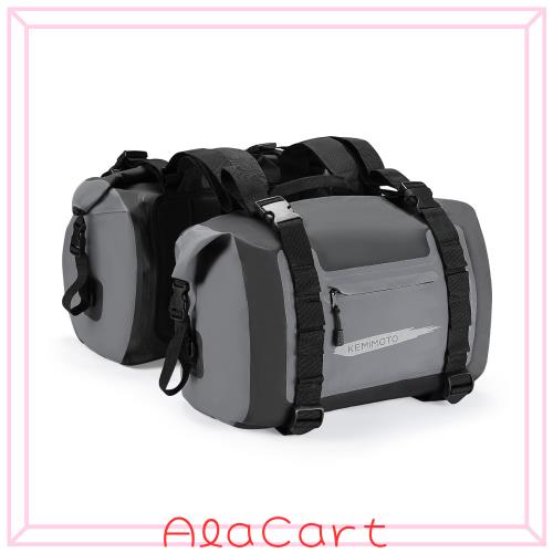 KEMIMOTO バイク サイドバッグ 防水 大容量50L ツーリングバッグ 2PC 取付簡単 CBR400 Z900RS 汎用 サイドバッグ 反射テープ付き バイク