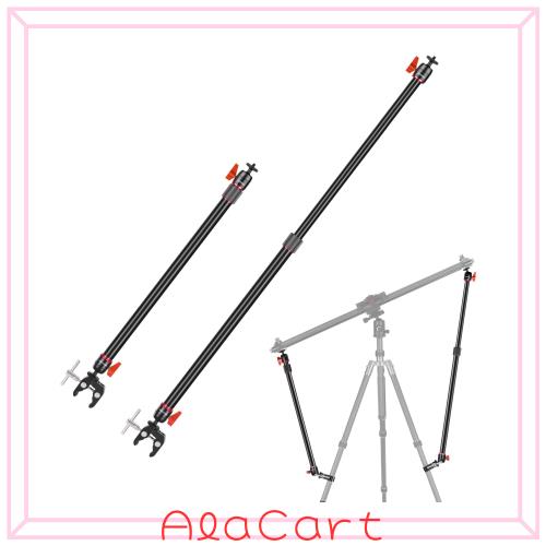 Neewer カメラスライダーサポートアーム 2本入り 三脚安定アーム 自由調整可能 伸縮可能 アルミニウム合金製 安定性アップ Cクランプ、雲