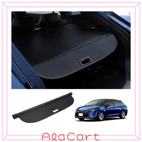 BUYFULL 新型 カローラツーリング トノカバー ロールシェード プライバシー保護 盗難防止 上質な車内空間に 防水 取っ手あり Corolla Tou