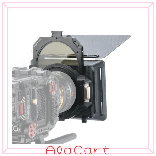 Tilta Mirage VND キット ？ 可変 ND フィルター付きモジュラー マット ボックス + アクセサリー